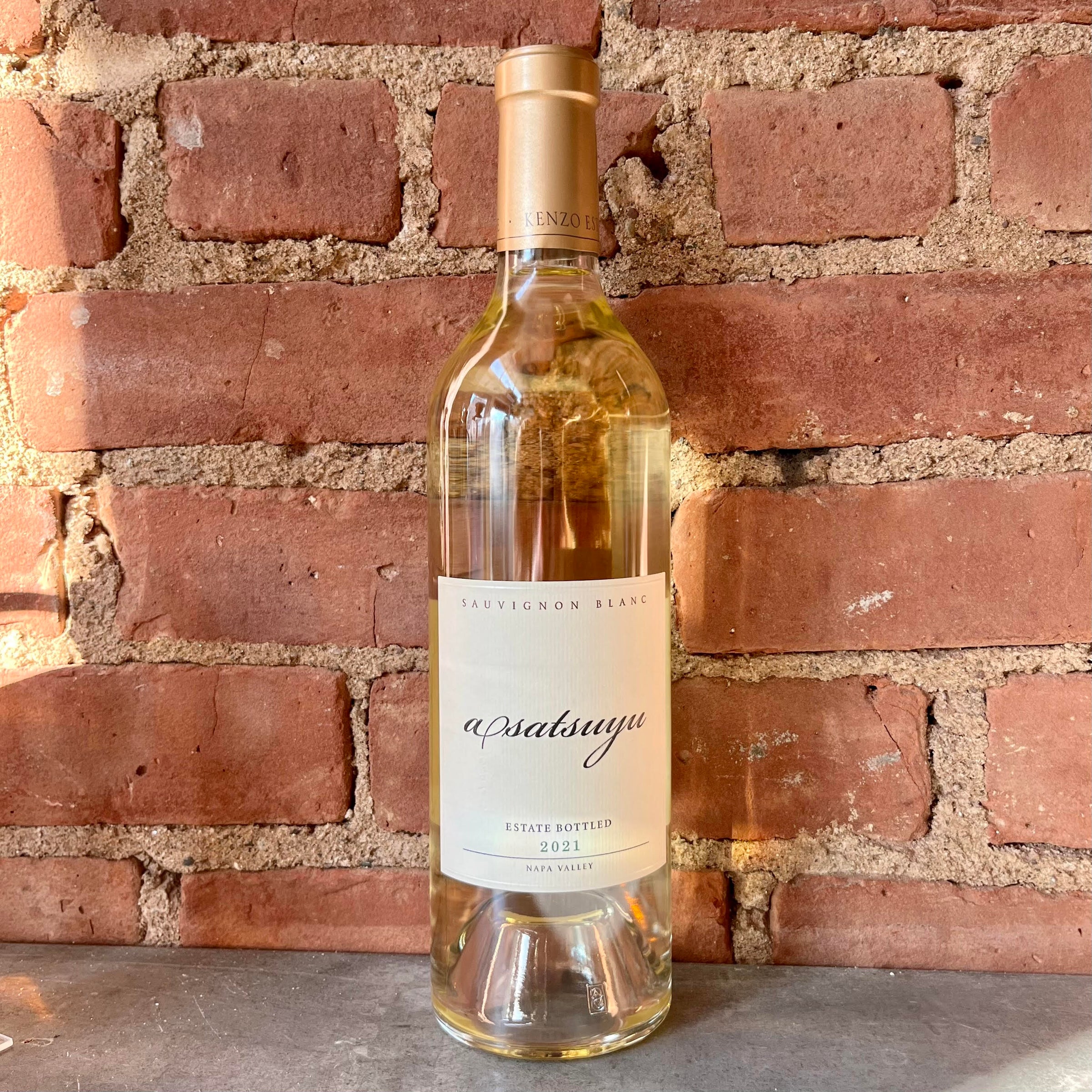 Sauvignon Blanc | VyneYard